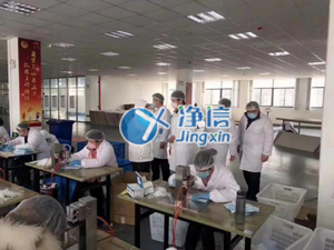 疫情無情人有情，中海油攜手小美超聲波口罩點焊機(jī)支援伊朗